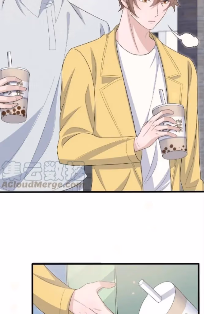 Read Your Distance chapter 88 image 27 on Lezhin