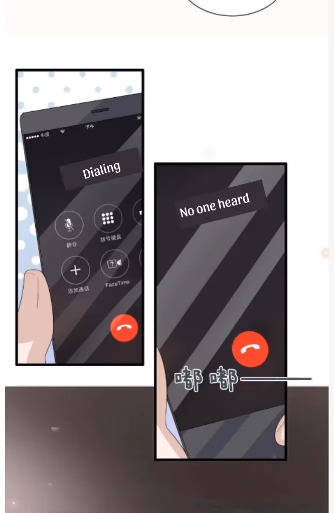 Read Your Distance chapter 88 image 53 on Lezhin