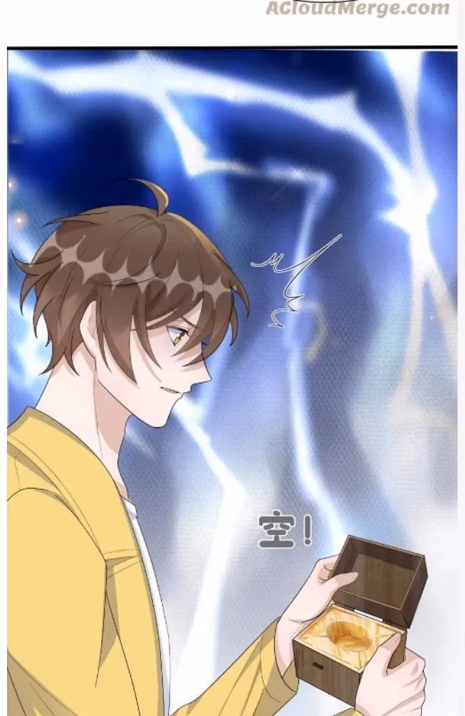 Read Your Distance chapter 88 image 57 on Lezhin