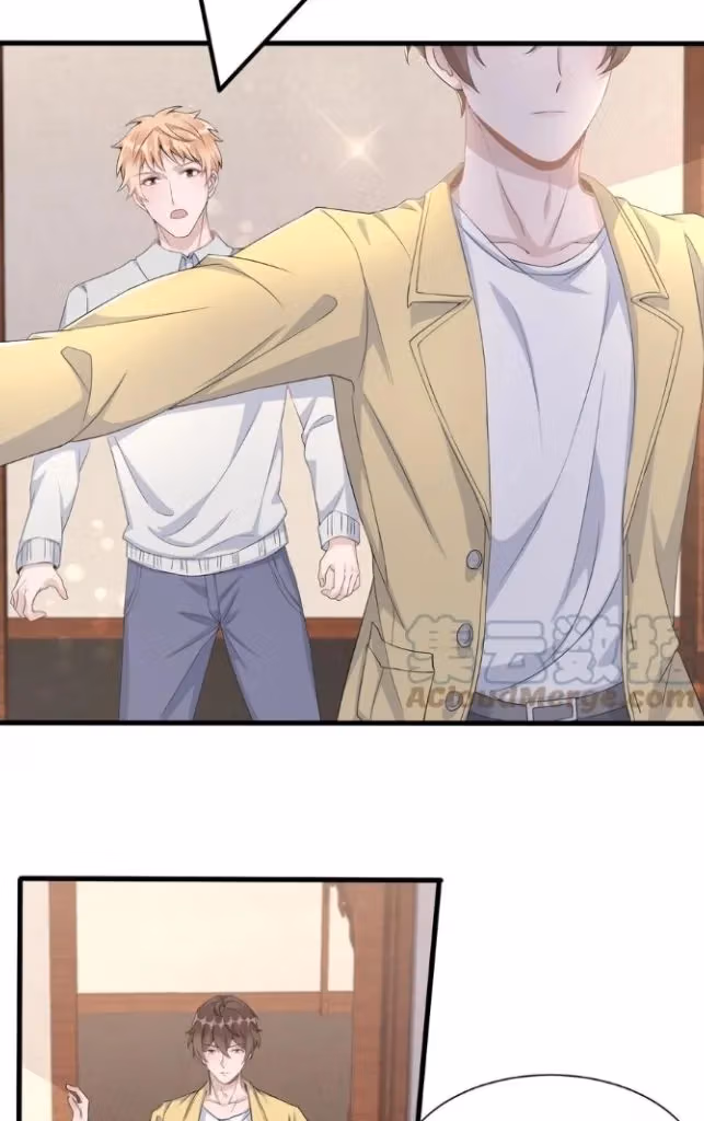 Read Your Distance chapter 89 image 5 on Lezhin