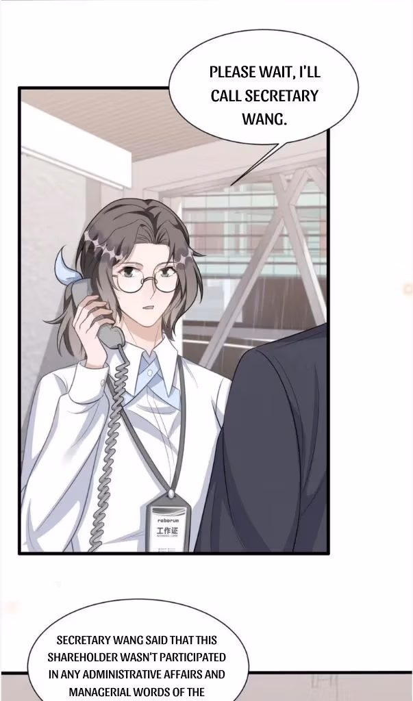 Read Your Distance chapter 90 image 12 on Lezhin