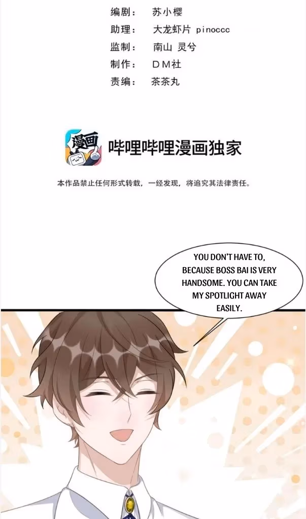 Read Your Distance chapter 90 image 3 on Lezhin