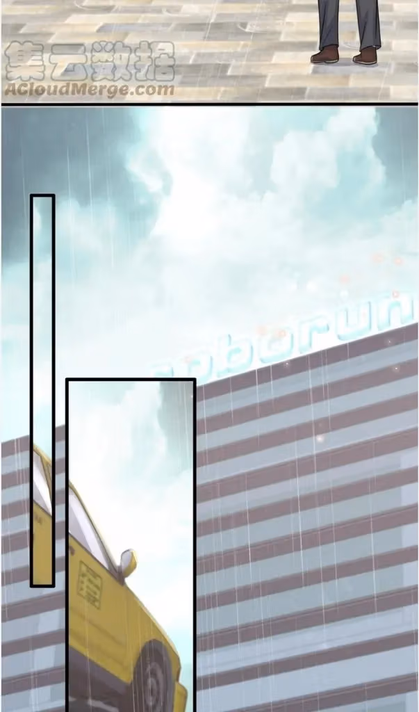 Read Your Distance chapter 90 image 8 on Lezhin