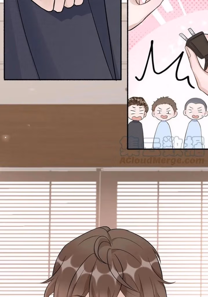 Read Your Distance chapter 92 image 4 on Lezhin