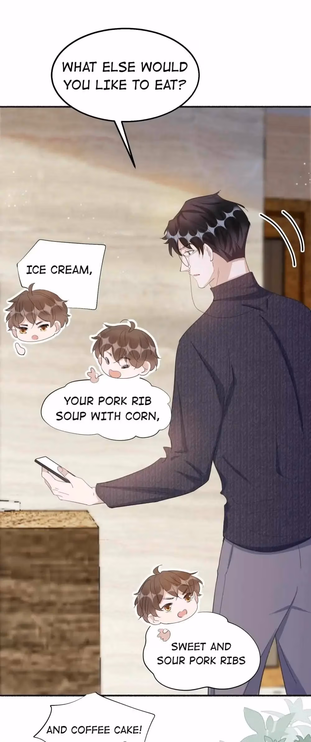 Read Your Distance chapter 95 image 18 on Lezhin