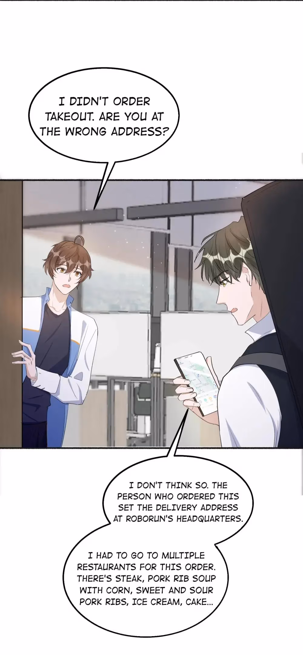 Read Your Distance chapter 95 image 21 on Lezhin