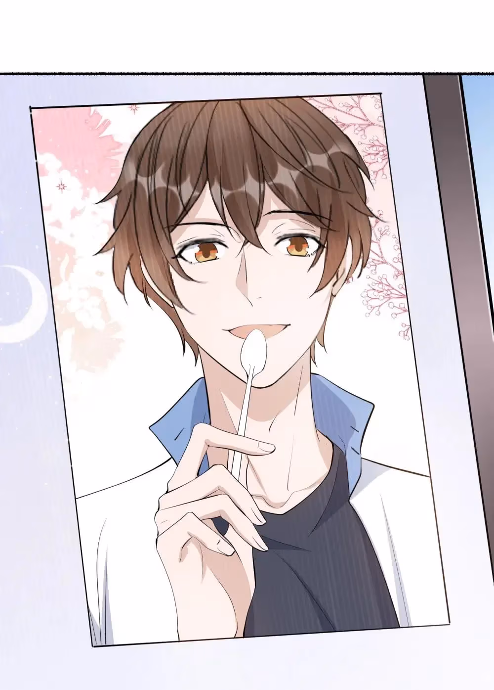 Read Your Distance chapter 95 image 32 on Lezhin