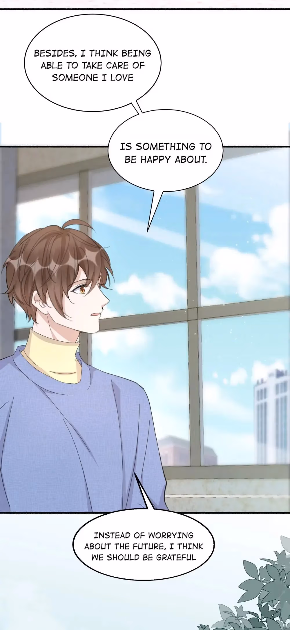 Read Your Distance chapter 95 image 7 on Lezhin