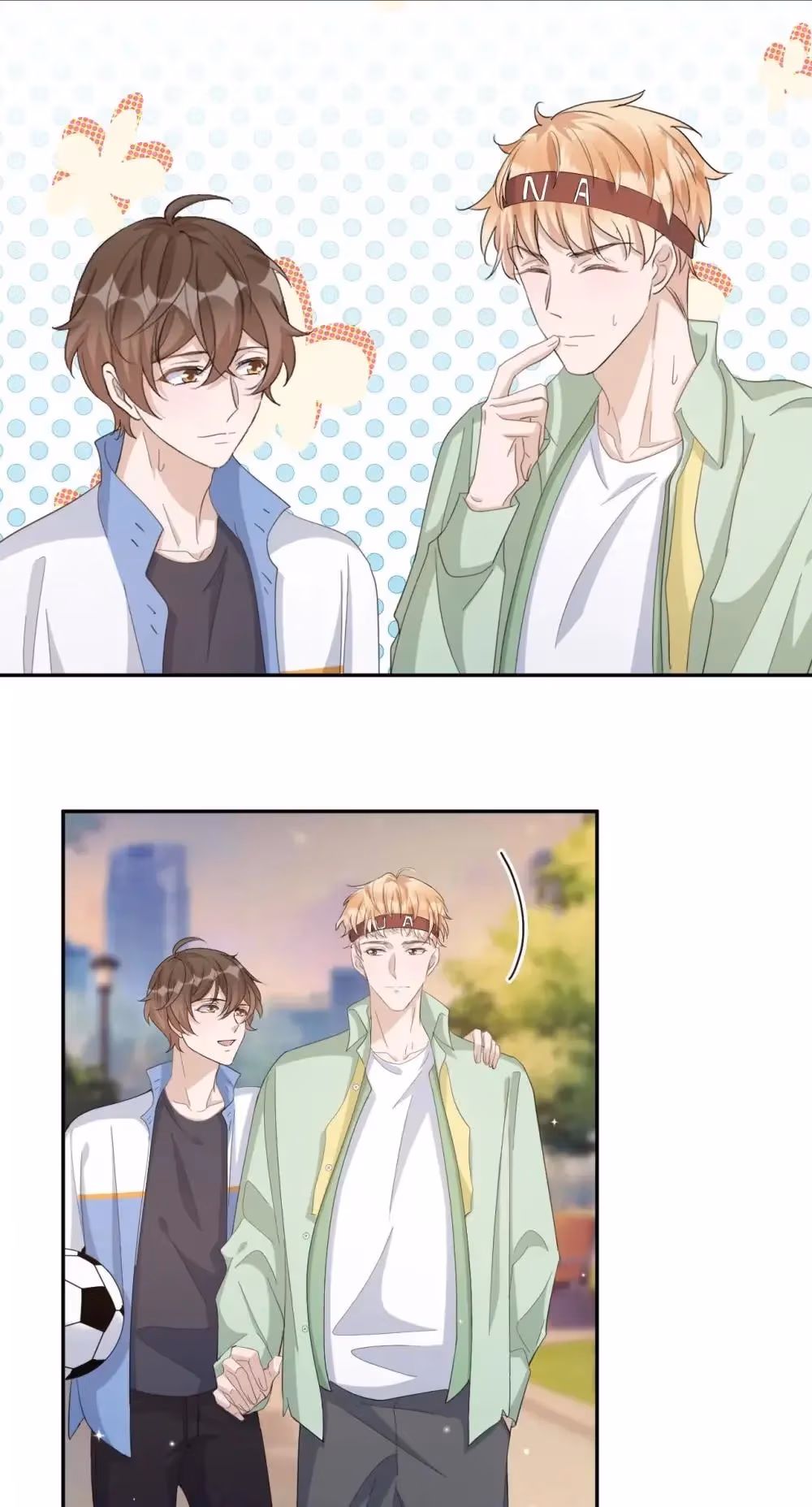 Read Your Distance chapter 96 image 14 on Lezhin