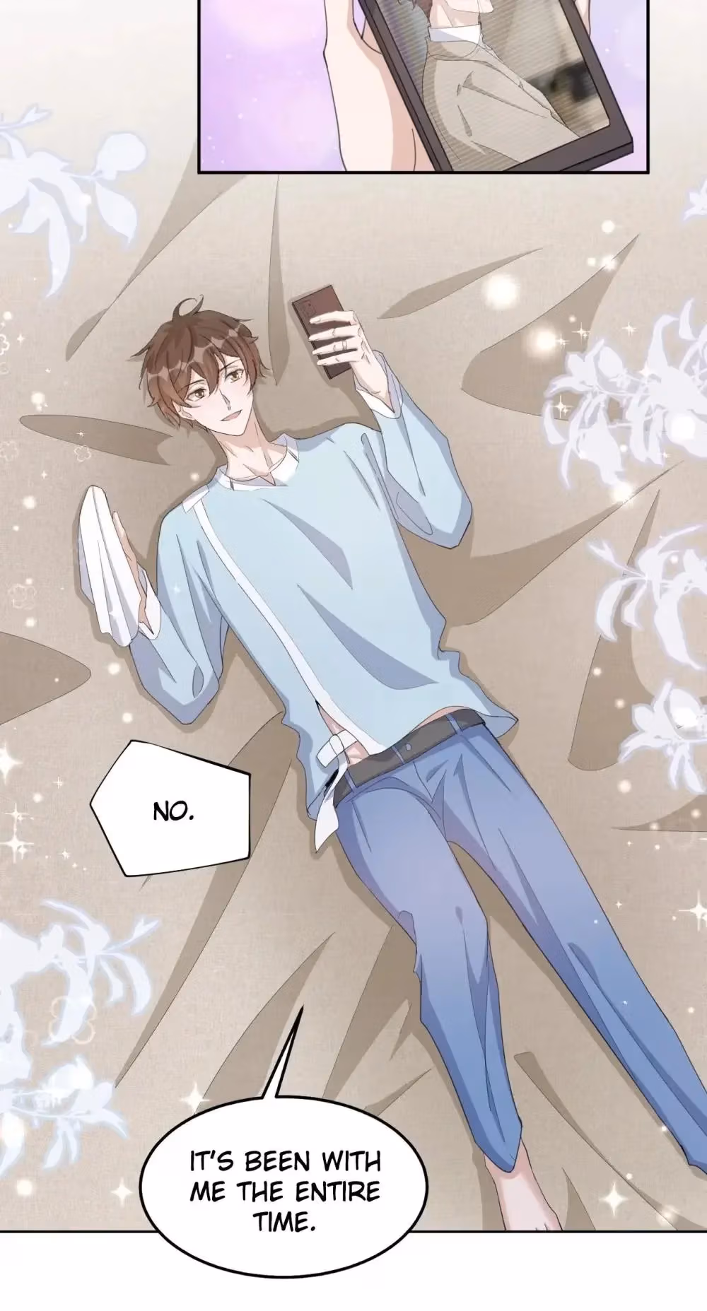 Read Your Distance chapter 96 image 16 on Lezhin