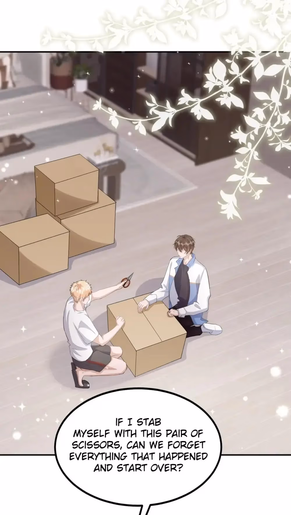Read Your Distance chapter 96 image 2 on Lezhin