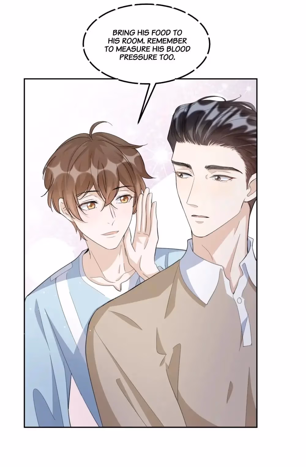 Read Your Distance chapter 97 image 19 on Lezhin