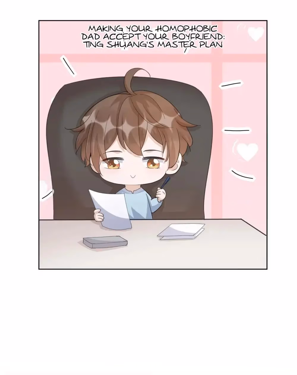 Read Your Distance chapter 97 image 27 on Lezhin