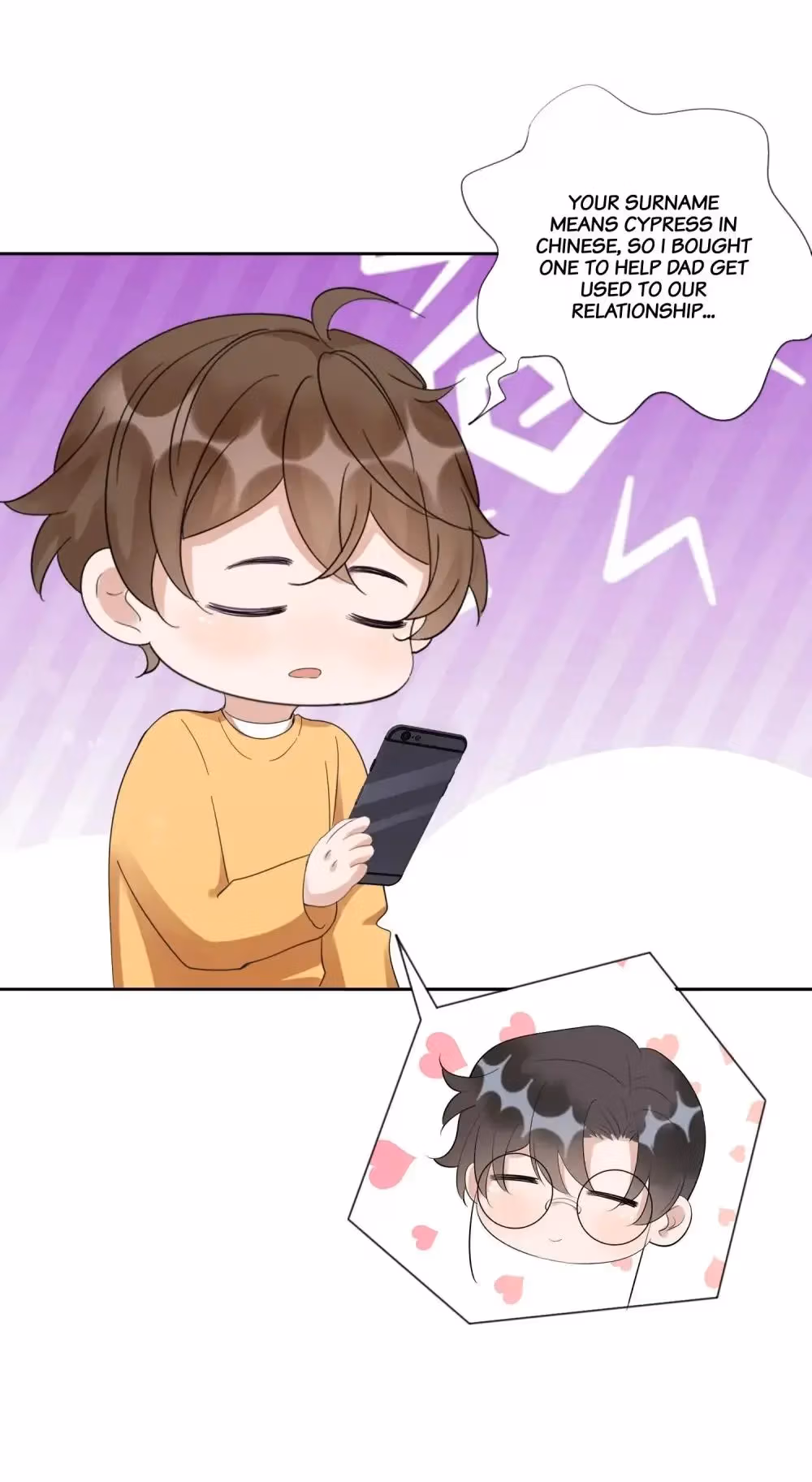 Read Your Distance chapter 98 image 14 on Lezhin