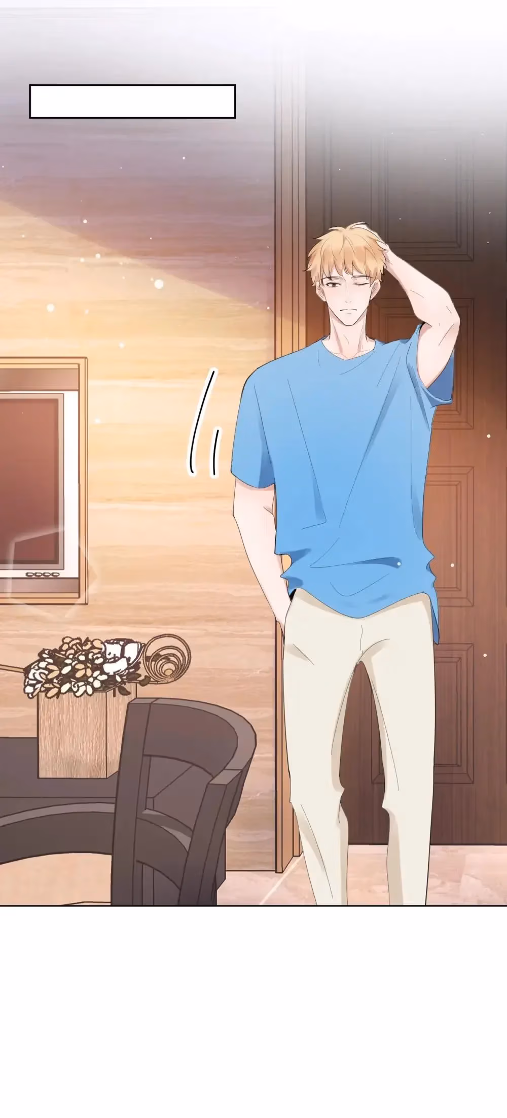 Read Your Distance chapter 98 image 29 on Lezhin