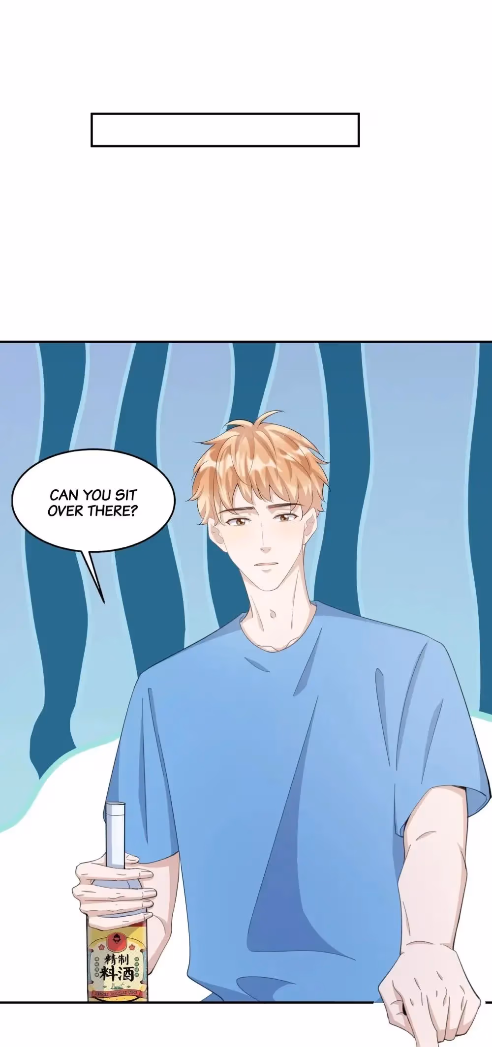 Read Your Distance chapter 99 image 26 on Lezhin