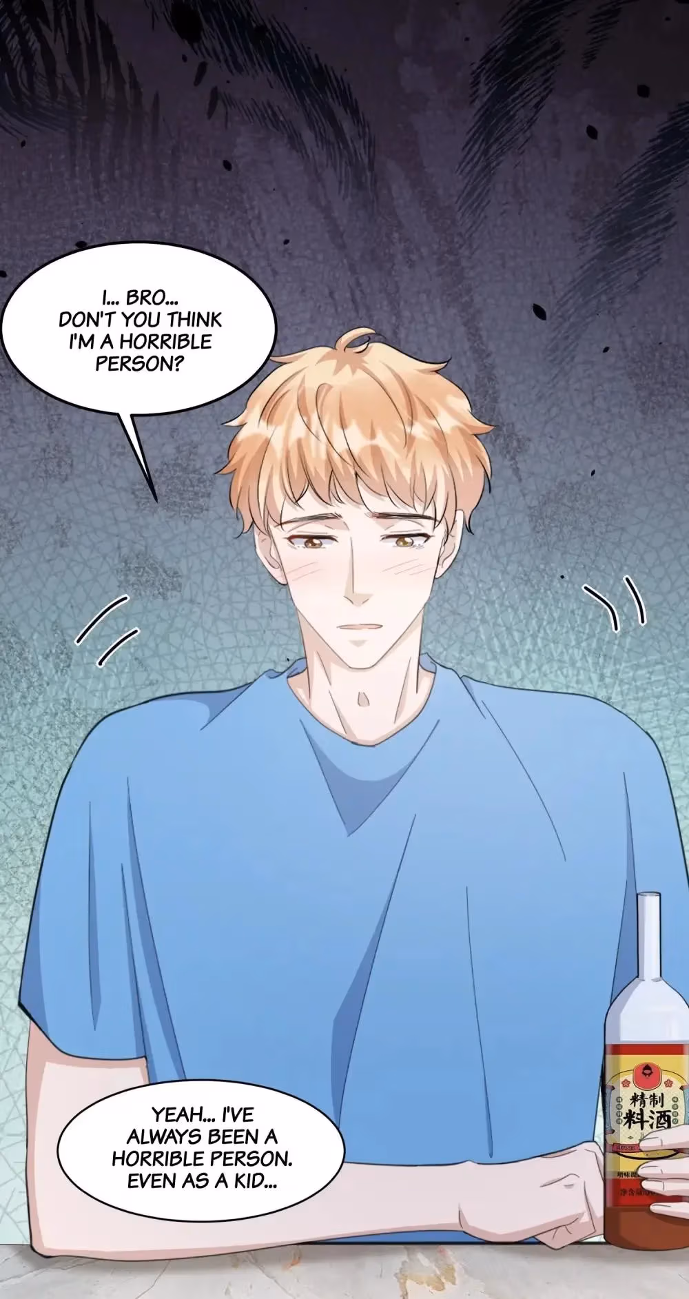 Read Your Distance chapter 99 image 30 on Lezhin