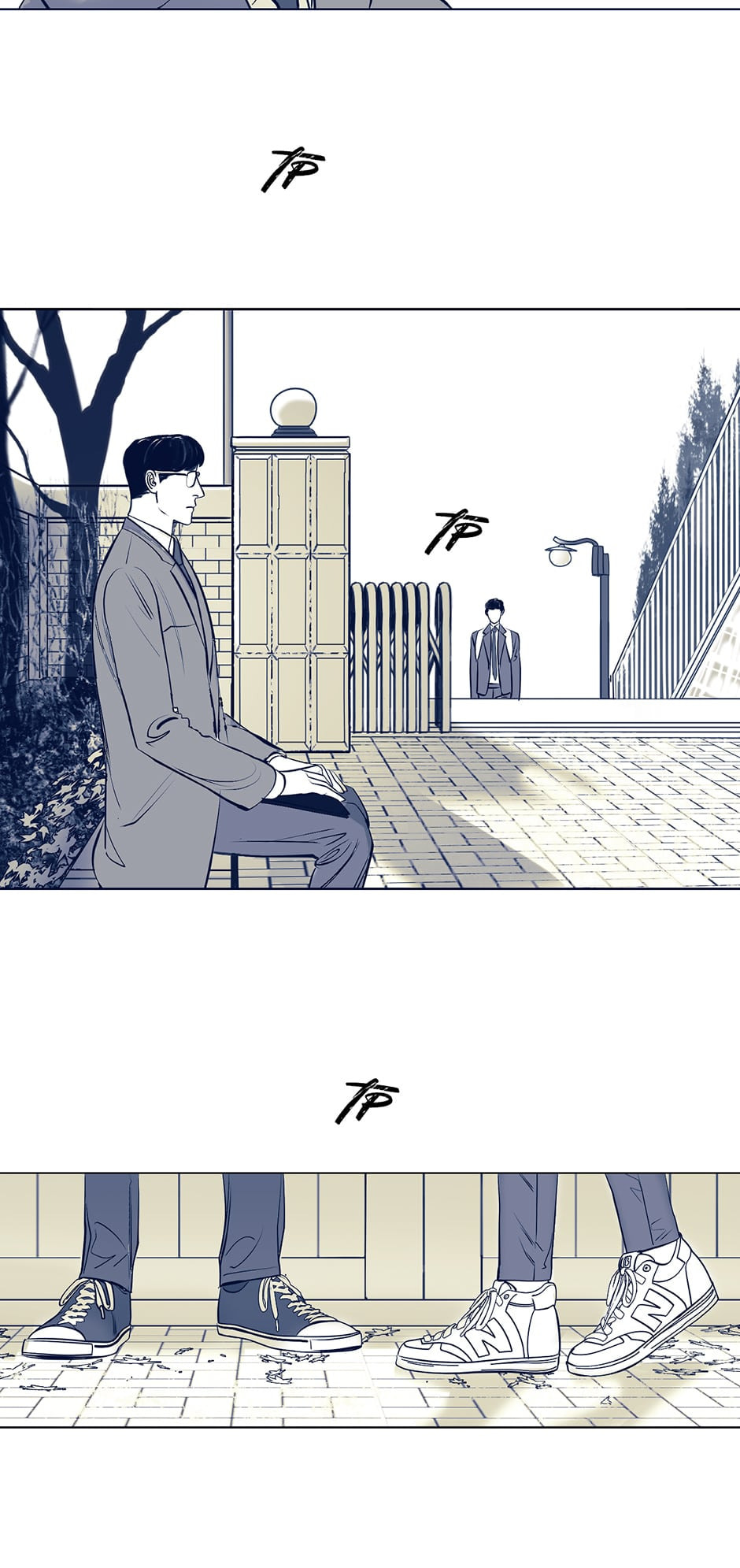 Read Your Eyes, My Words chapter 2 image 2 on Lezhin
