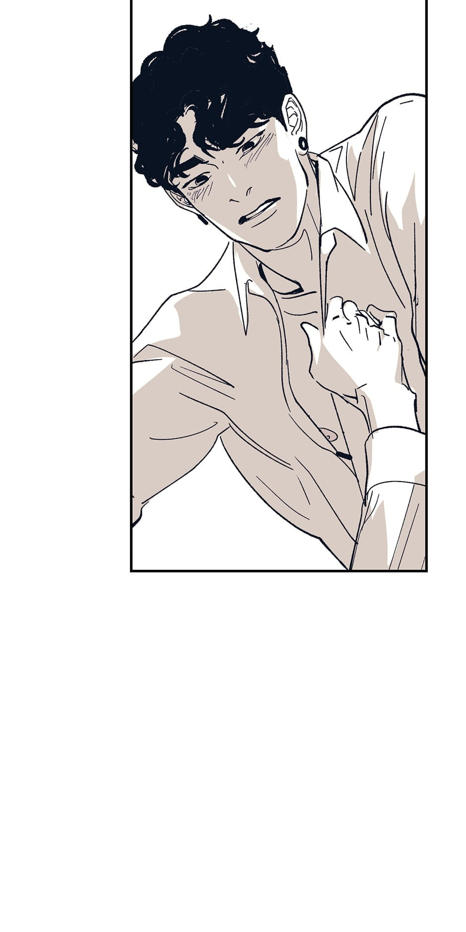Read Your Eyes, My Words chapter 21 image 1 on Lezhin
