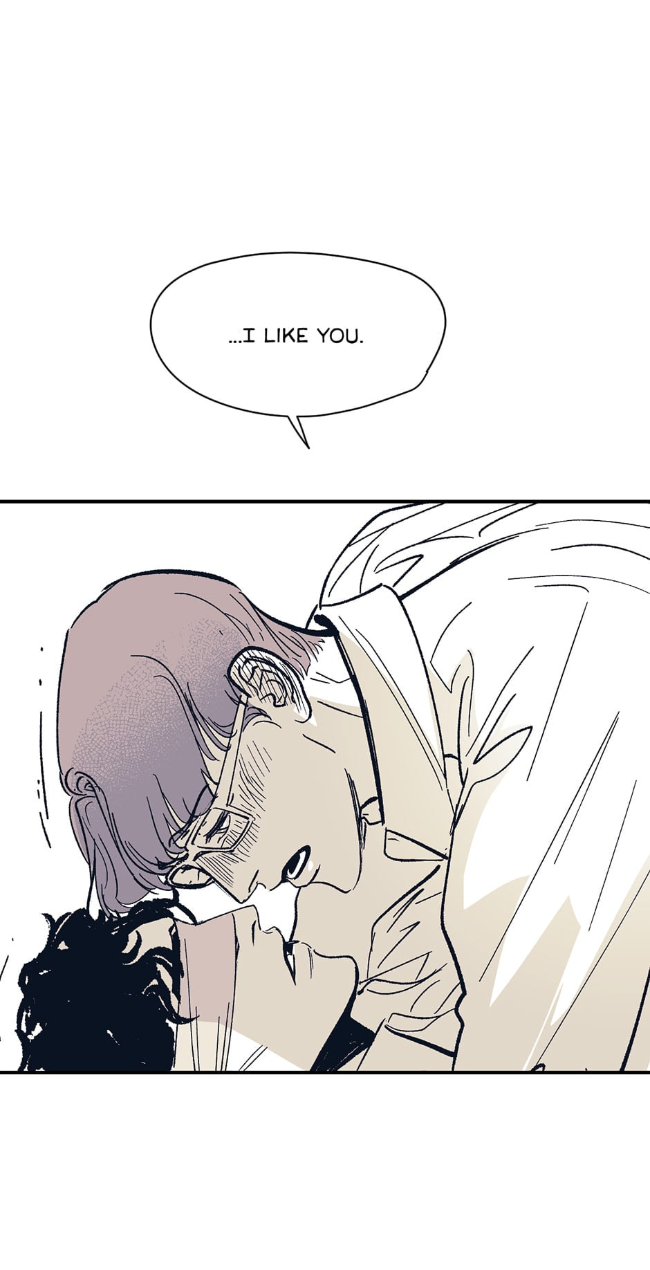 Read Your Eyes, My Words chapter 21 image 18 on Lezhin