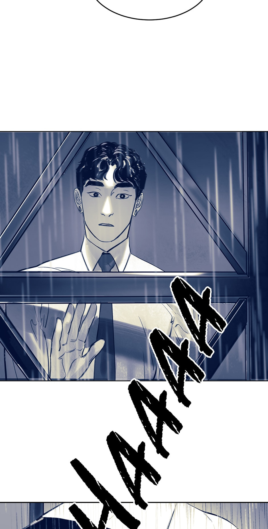 Read Your Eyes, My Words chapter 4 image 3 on Lezhin