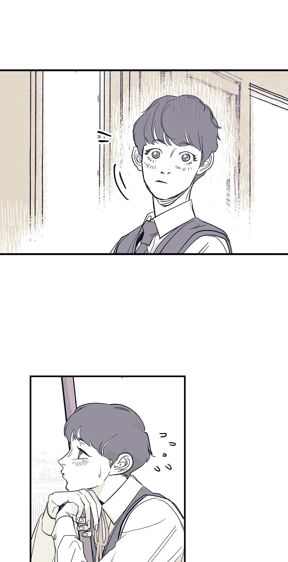 Read Your Eyes, My Words chapter 7 image 3 on Lezhin
