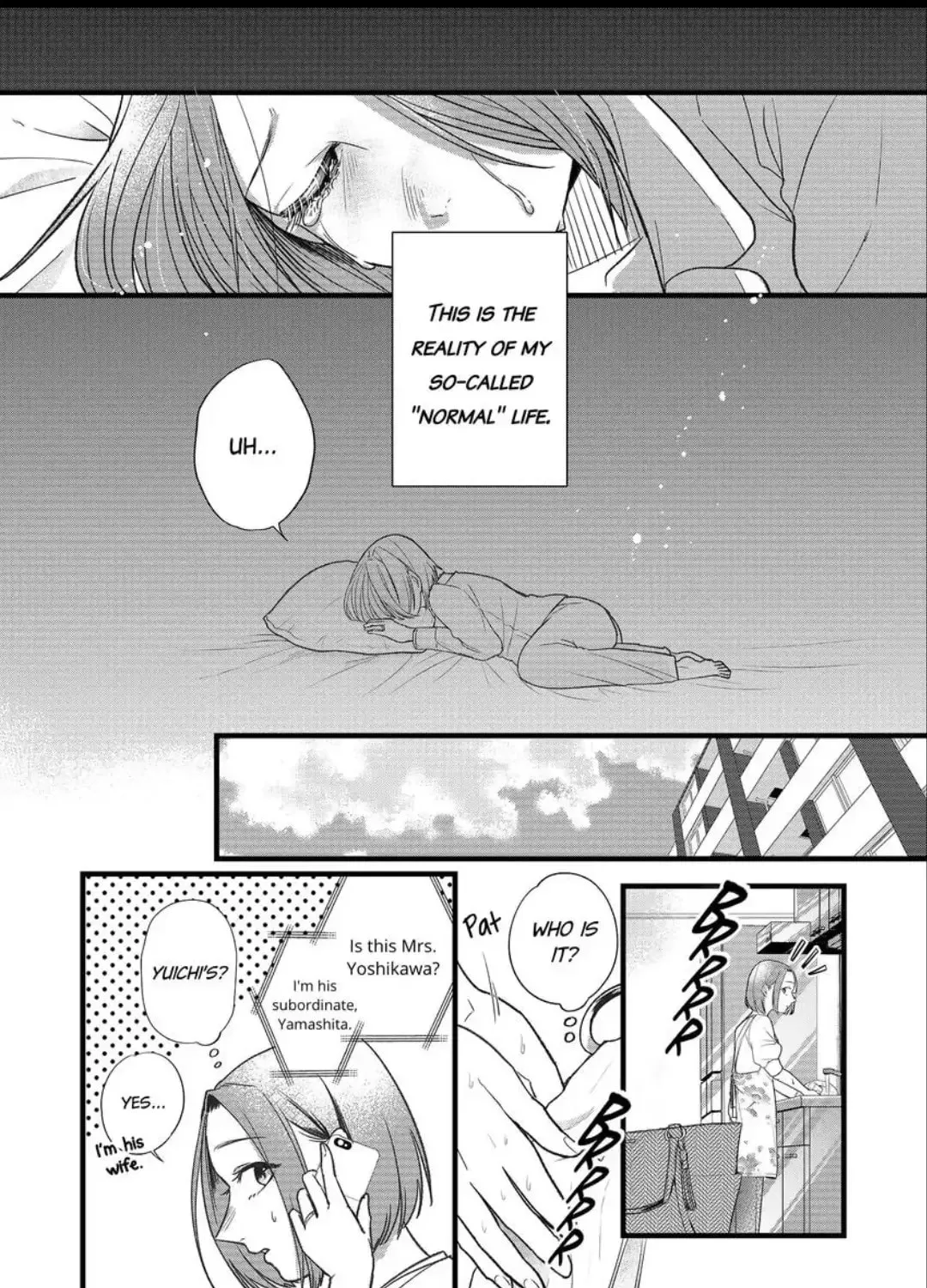 Your False Embrace Chapter 1 page 13 - 