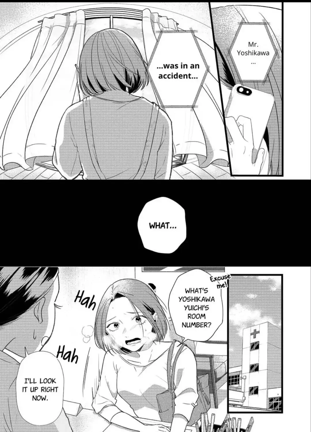 Your False Embrace Chapter 1 page 15 - 