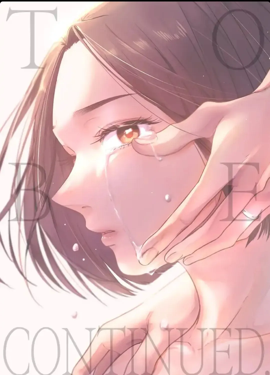 Your False Embrace Chapter 1 page 21 - 