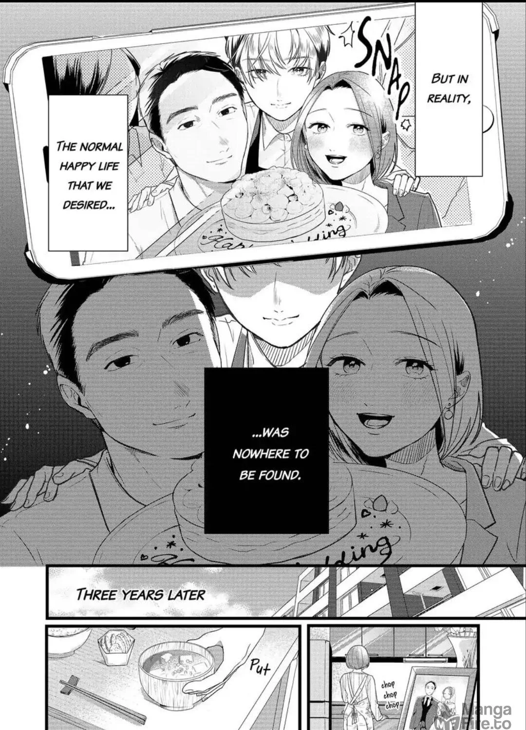 Your False Embrace Chapter 1 page 5 - 