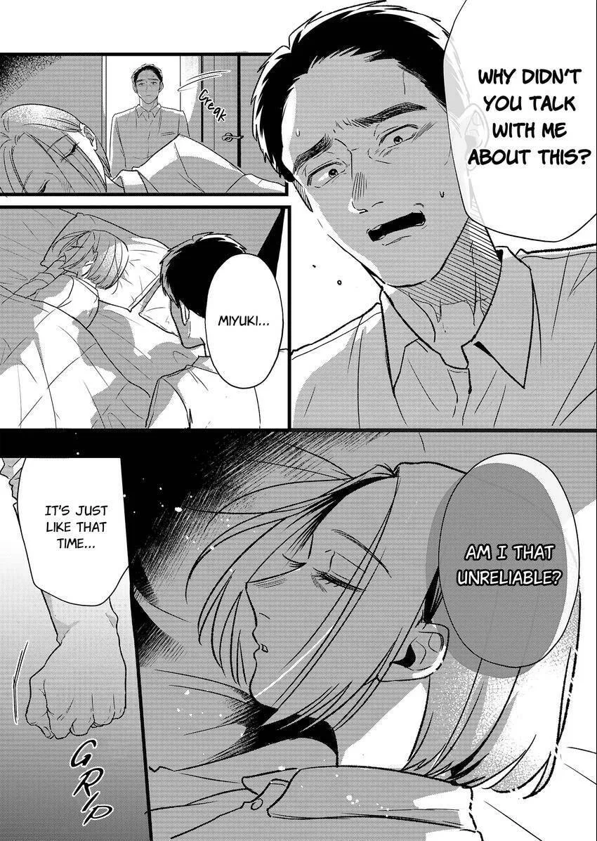 Your False Embrace Chapter 10 page 4 - 