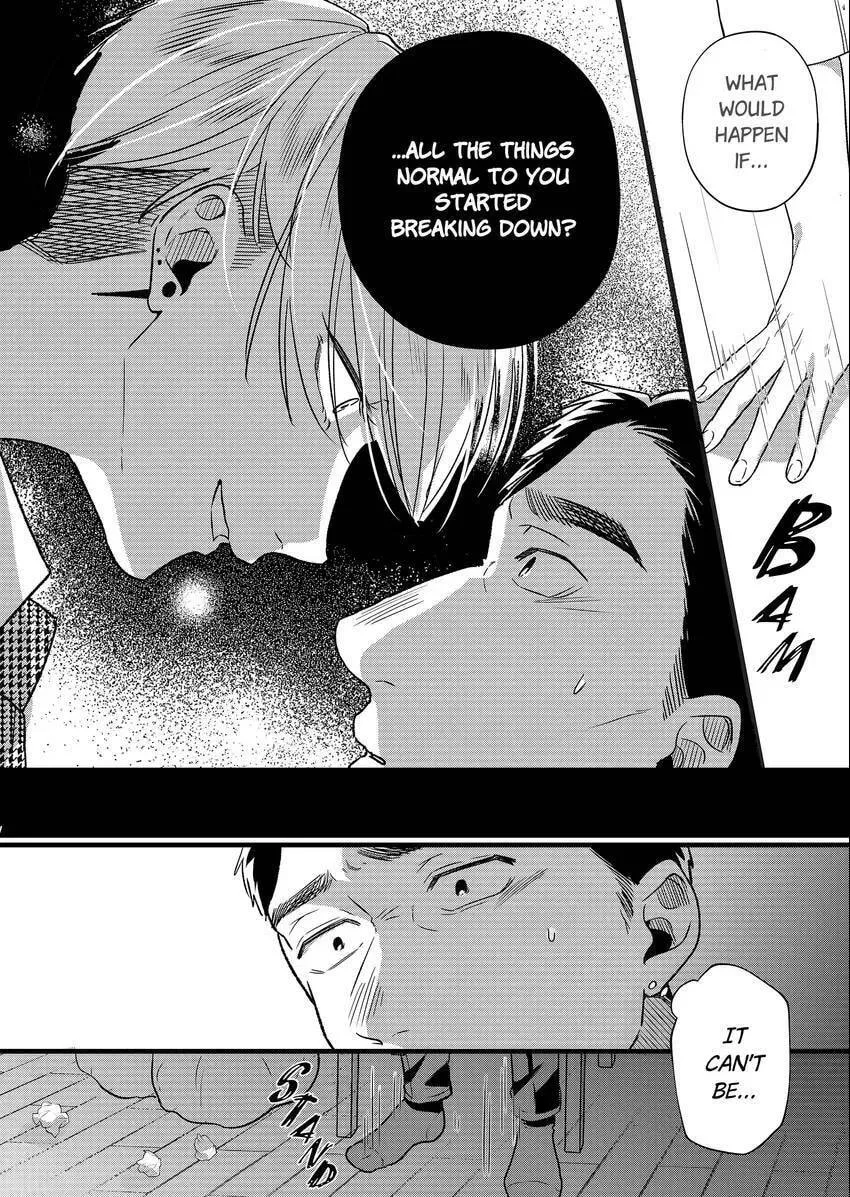 Your False Embrace Chapter 11 page 4 - 