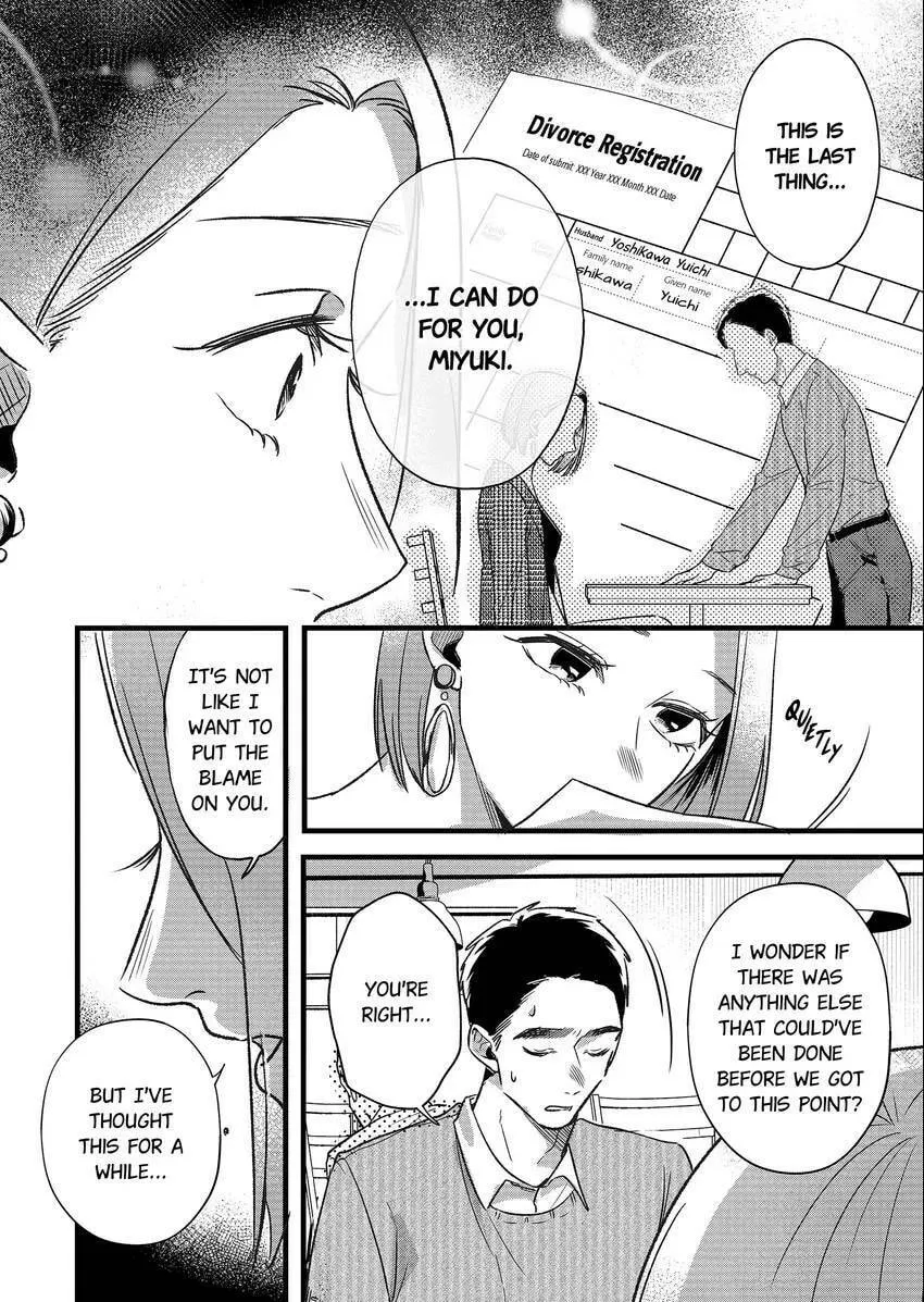 Your False Embrace Chapter 11 page 7 - 