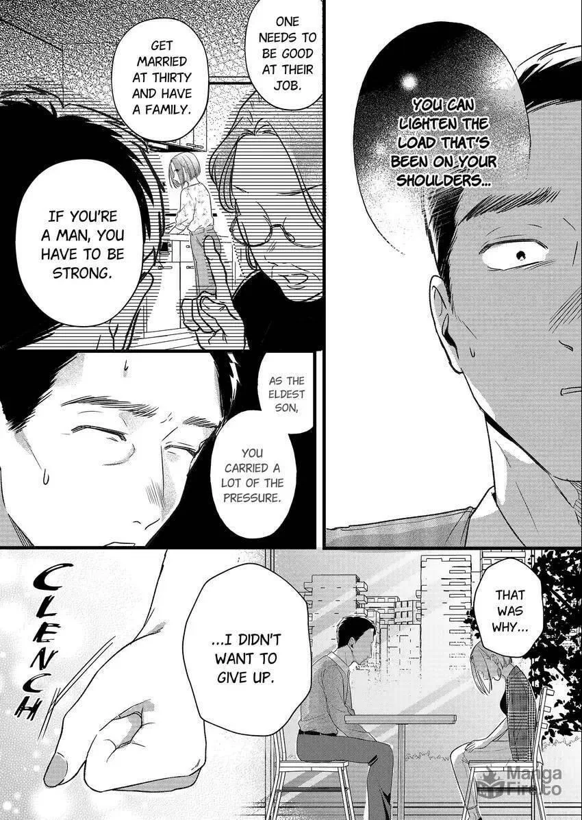 Your False Embrace Chapter 11 page 9 - 