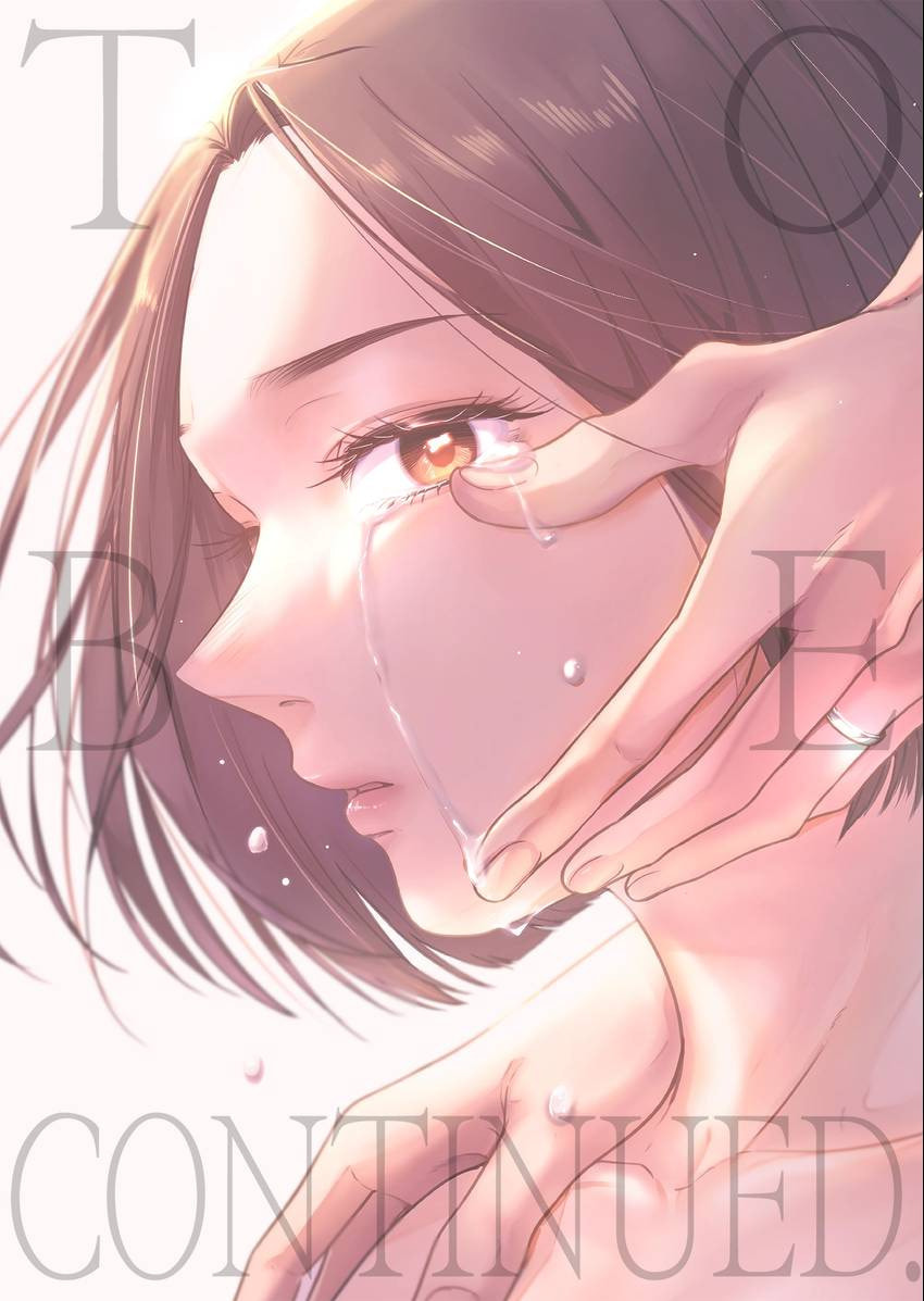Your False Embrace Chapter 12 page 11 - 