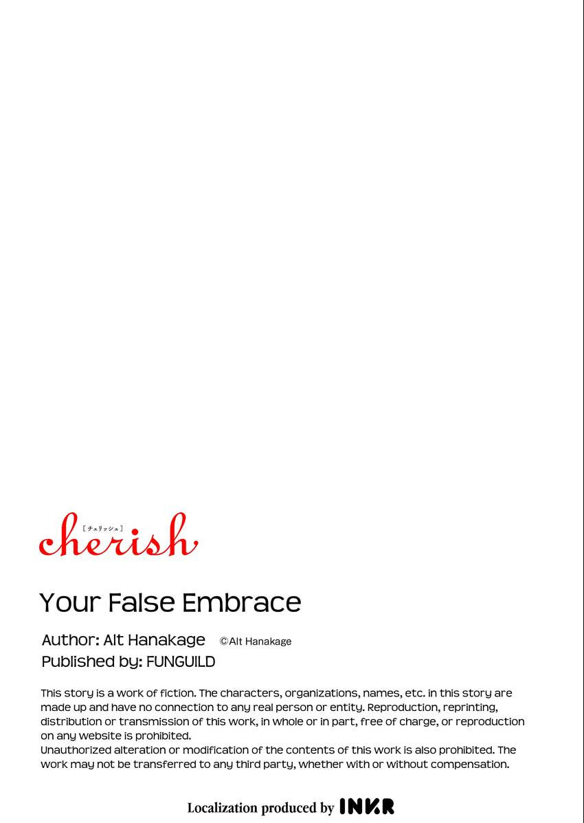 Your False Embrace Chapter 12 page 13 - 