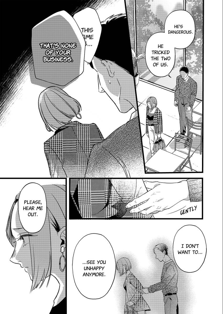 Your False Embrace Chapter 12 page 7 - 