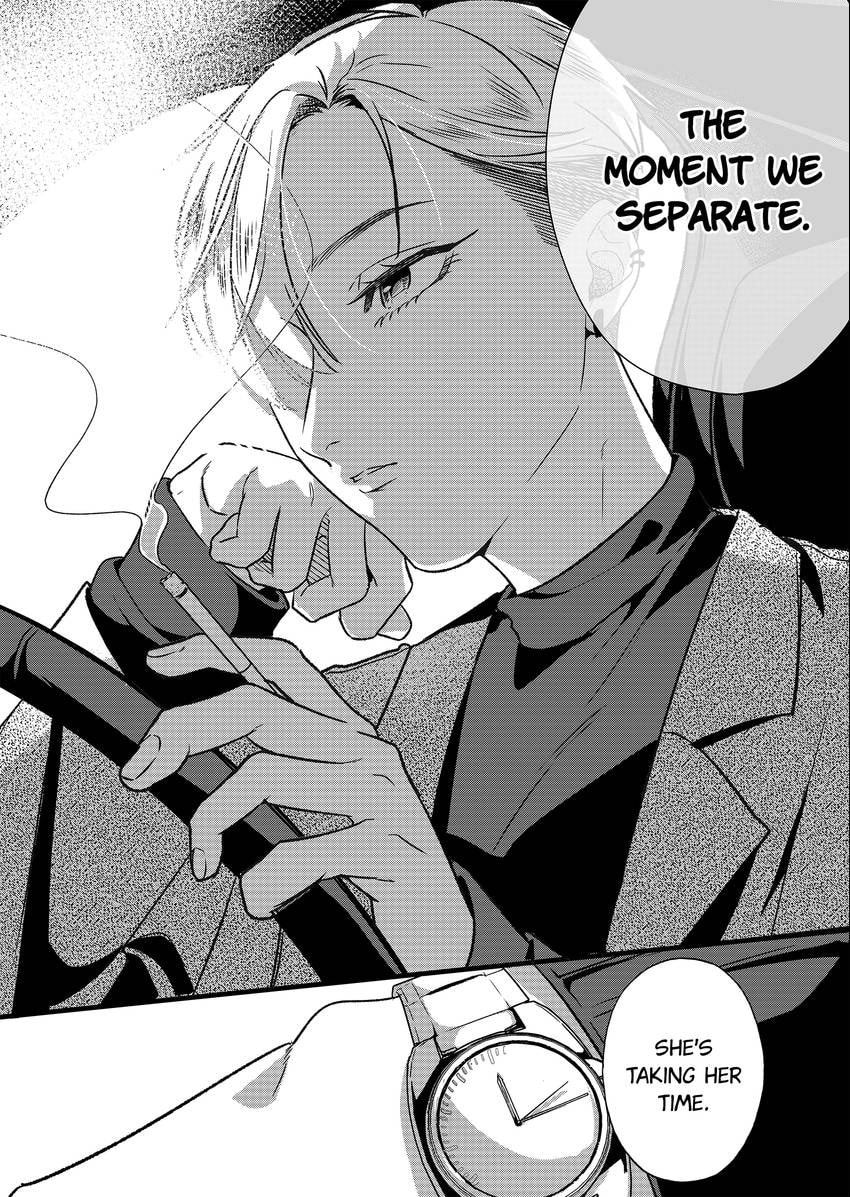 Your False Embrace Chapter 12 page 9 - 