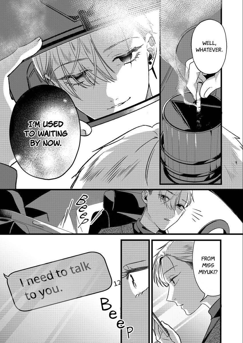 Your False Embrace Chapter 12 page 10 - 