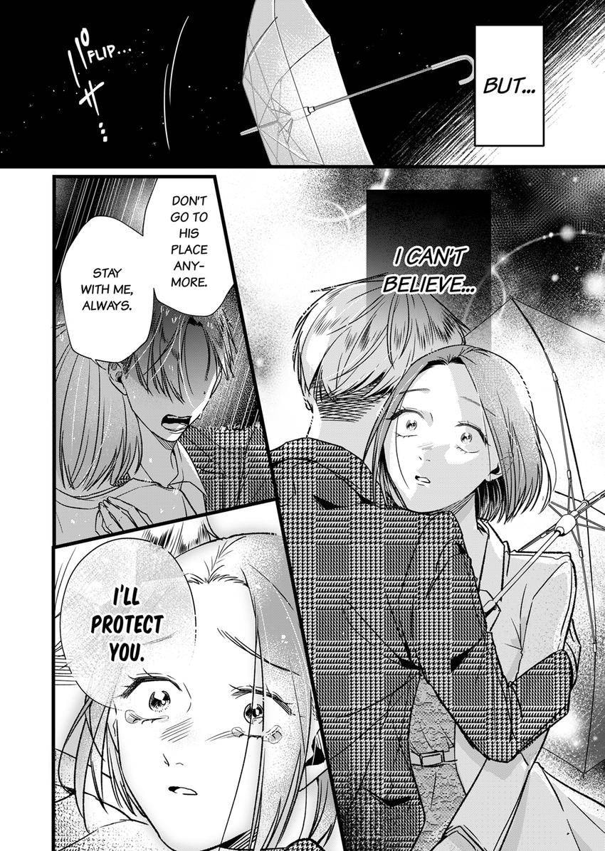 Your False Embrace Chapter 13 page 2 - 
