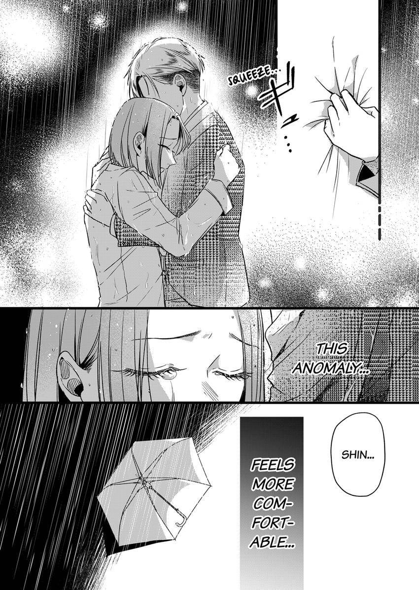 Your False Embrace Chapter 13 page 3 - 