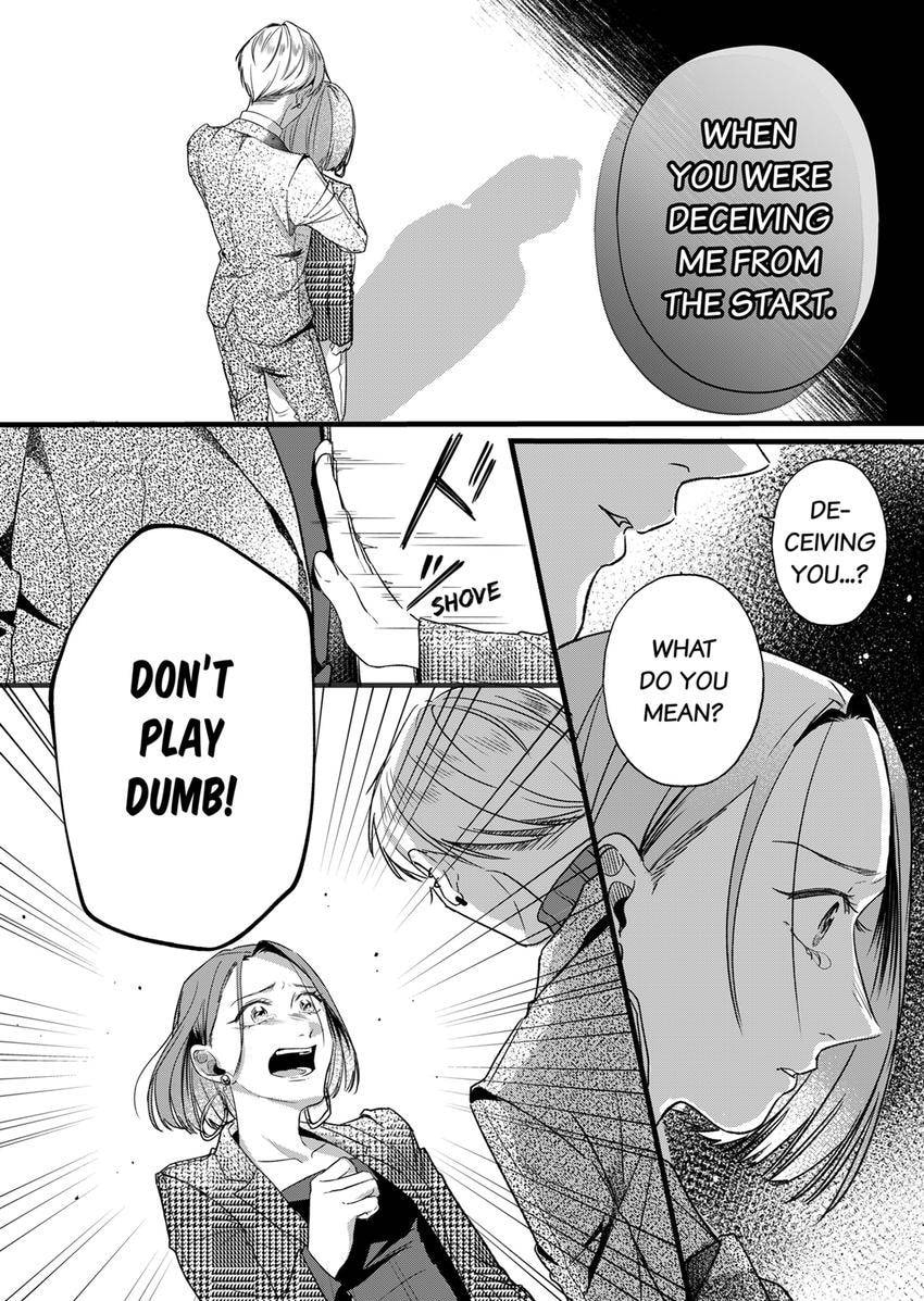 Your False Embrace Chapter 14 page 2 - 