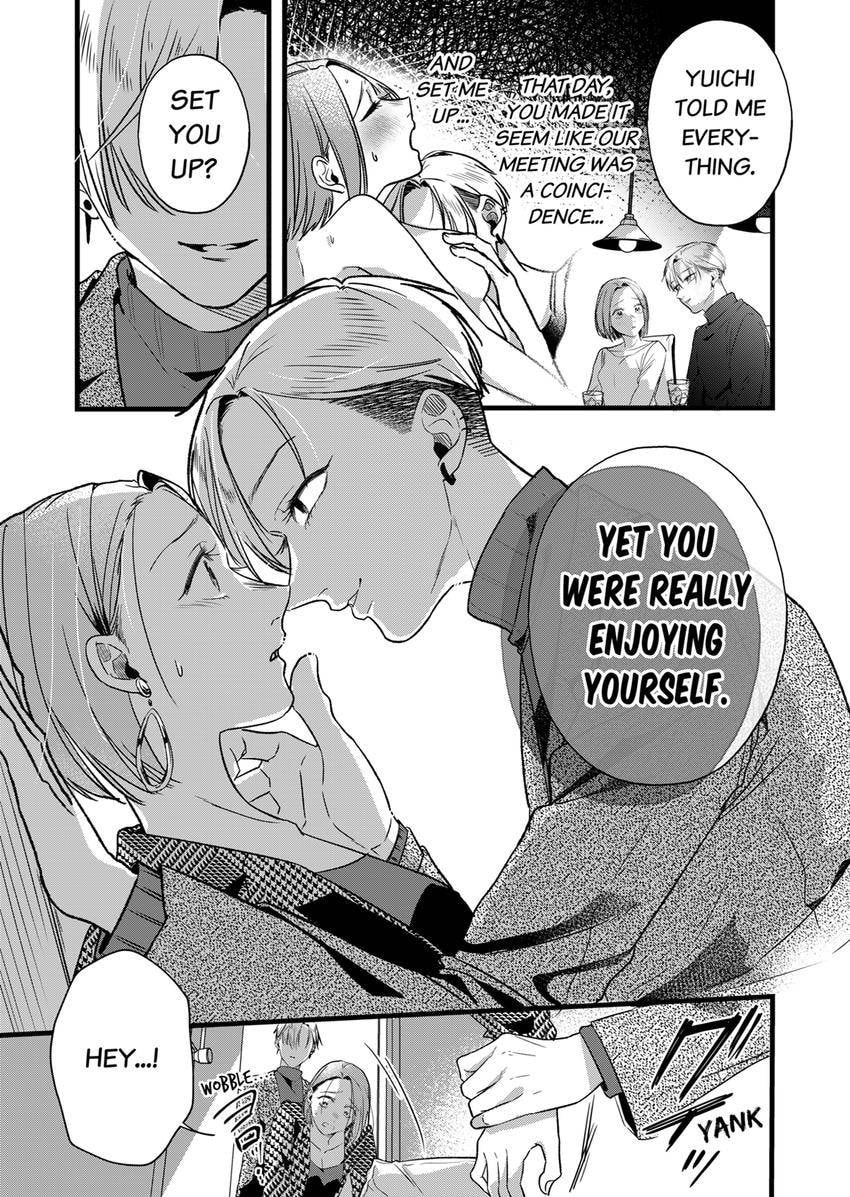 Your False Embrace Chapter 14 page 3 - 
