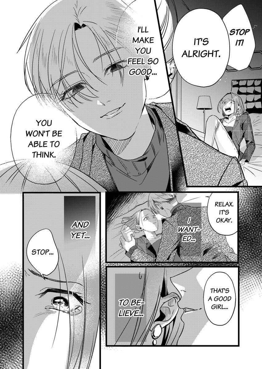 Your False Embrace Chapter 14 page 4 - 
