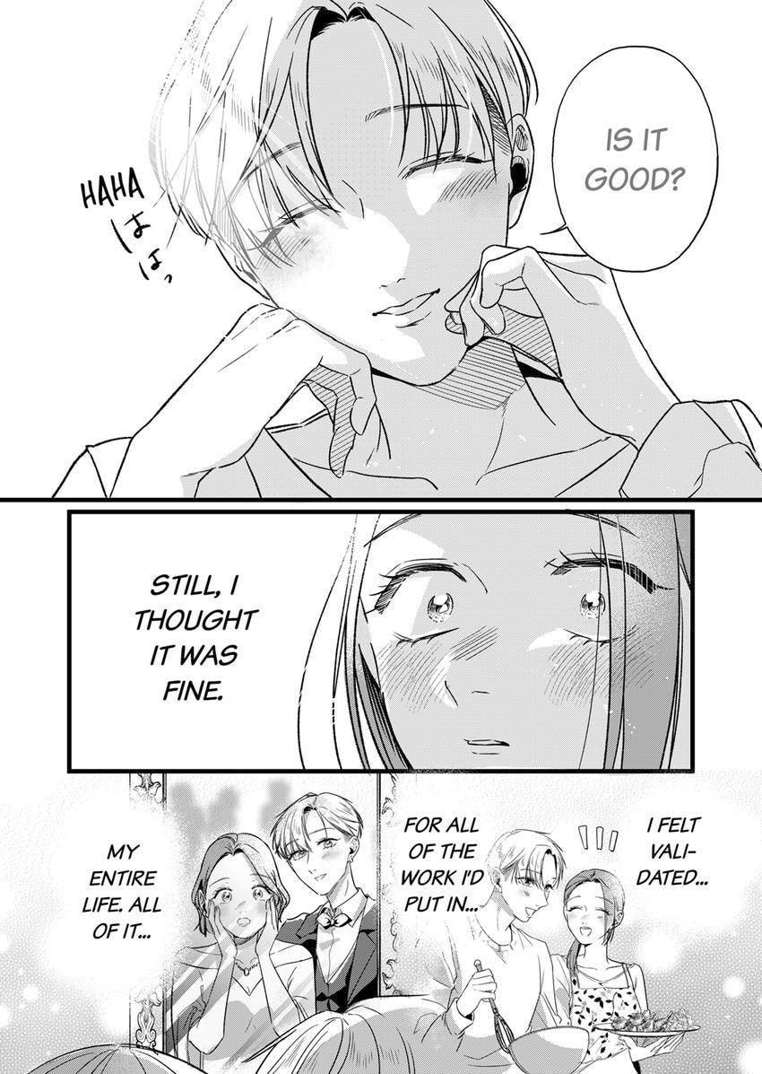 Your False Embrace Chapter 14 page 8 - 