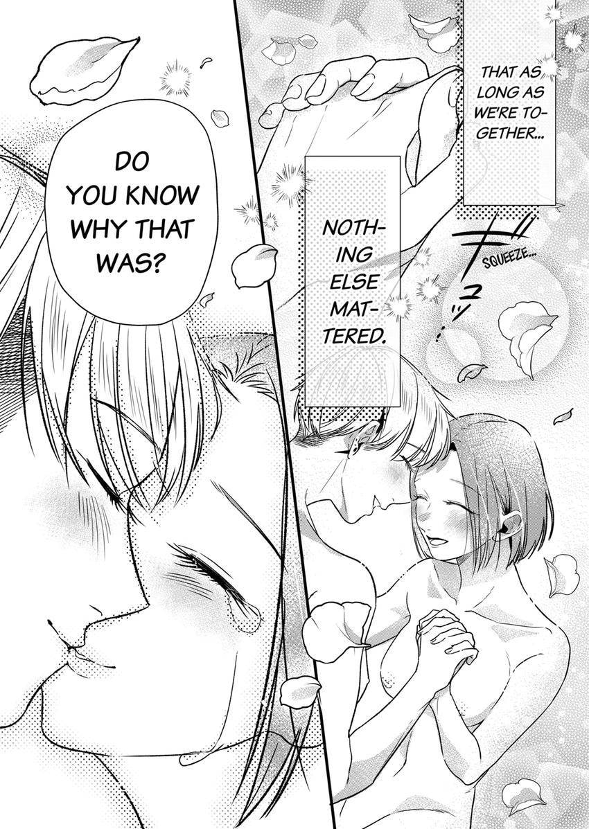 Your False Embrace Chapter 15 page 2 - 