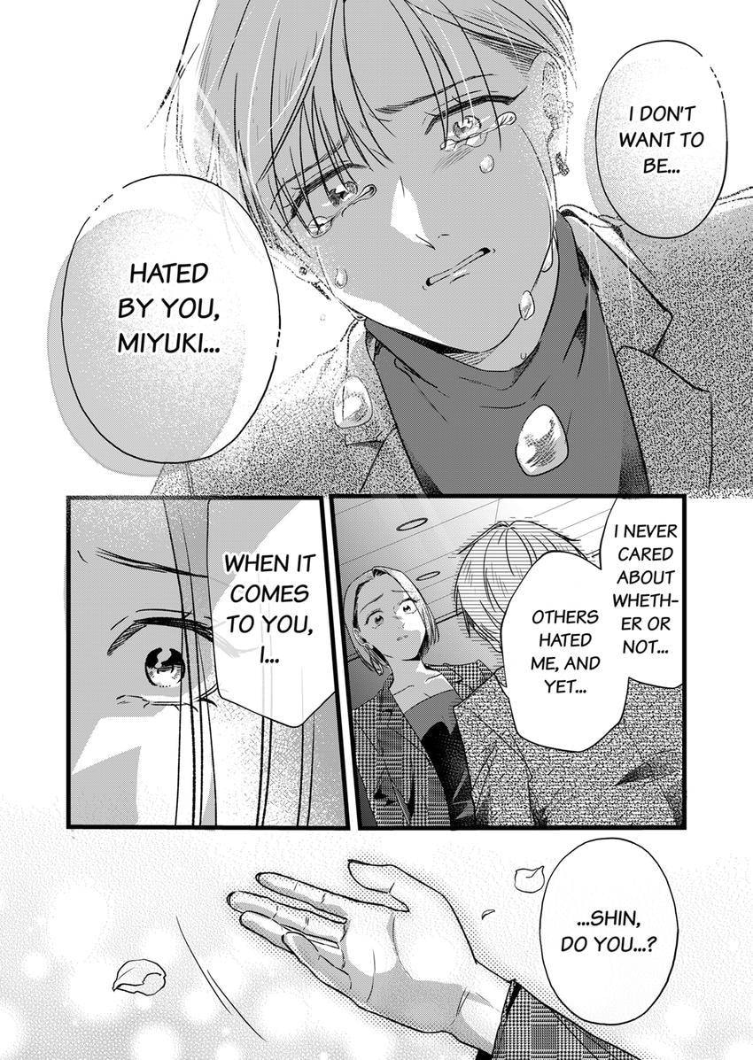 Your False Embrace Chapter 16 page 2 - 