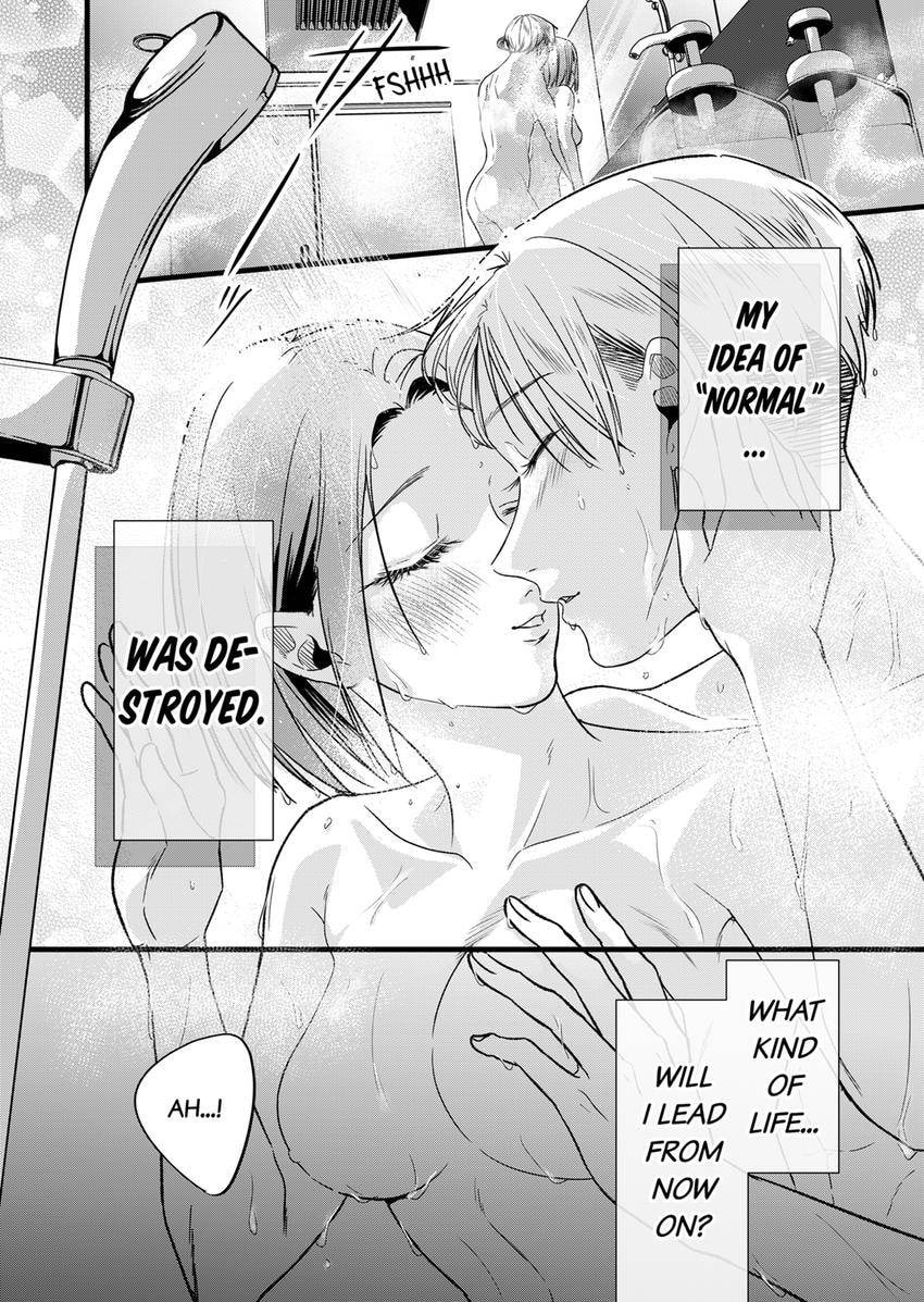 Your False Embrace Chapter 16 page 6 - 