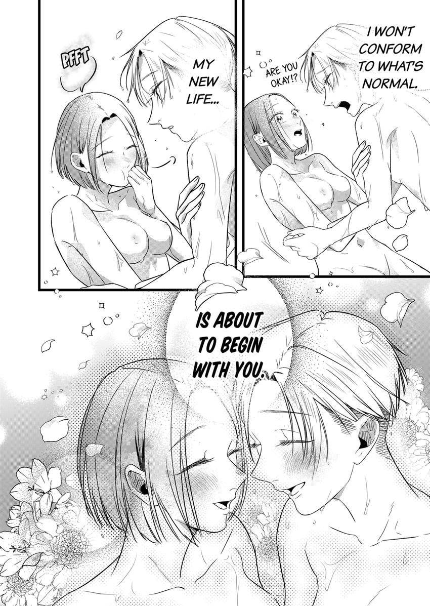 Your False Embrace Chapter 16 page 8 - 