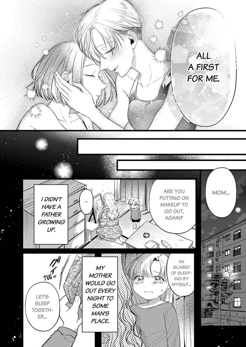 Your False Embrace Chapter 17 page 2 - 